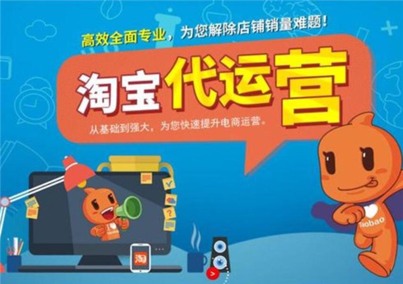 电子商务师证书:真的有那么重要吗?